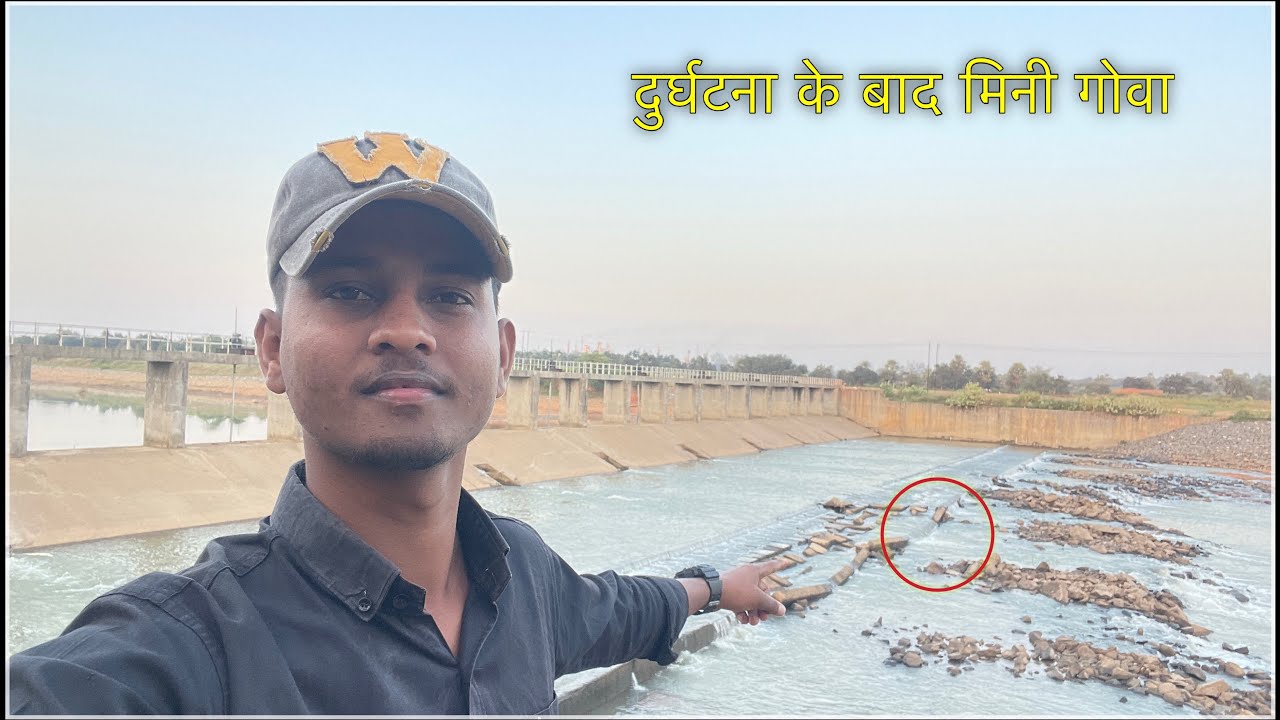 Mini Goa kaise jaye . Mini Goa Dumka . Durghatna ke bad mini gao . 
