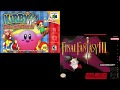 Factory inspection  kirby 64 the crystal shards ffvi soundfont