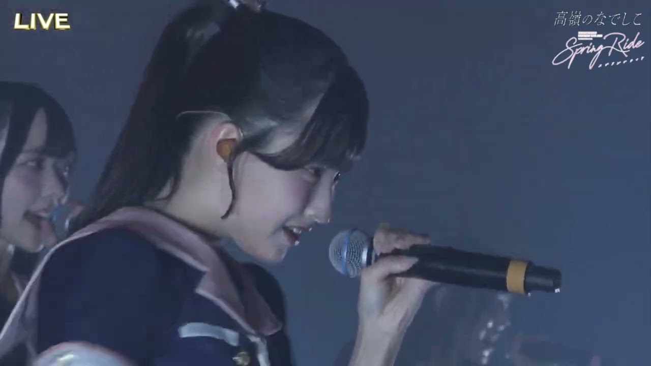 「革命の女王」 / 東名阪ツアー2025 -Spring Ride- / 高嶺のなでしこ