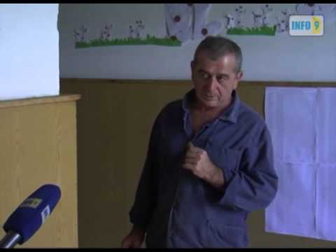 სამუშაო საათებში დაკეტილი