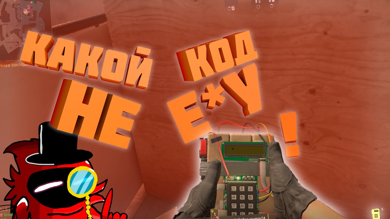 cs-2-youtube