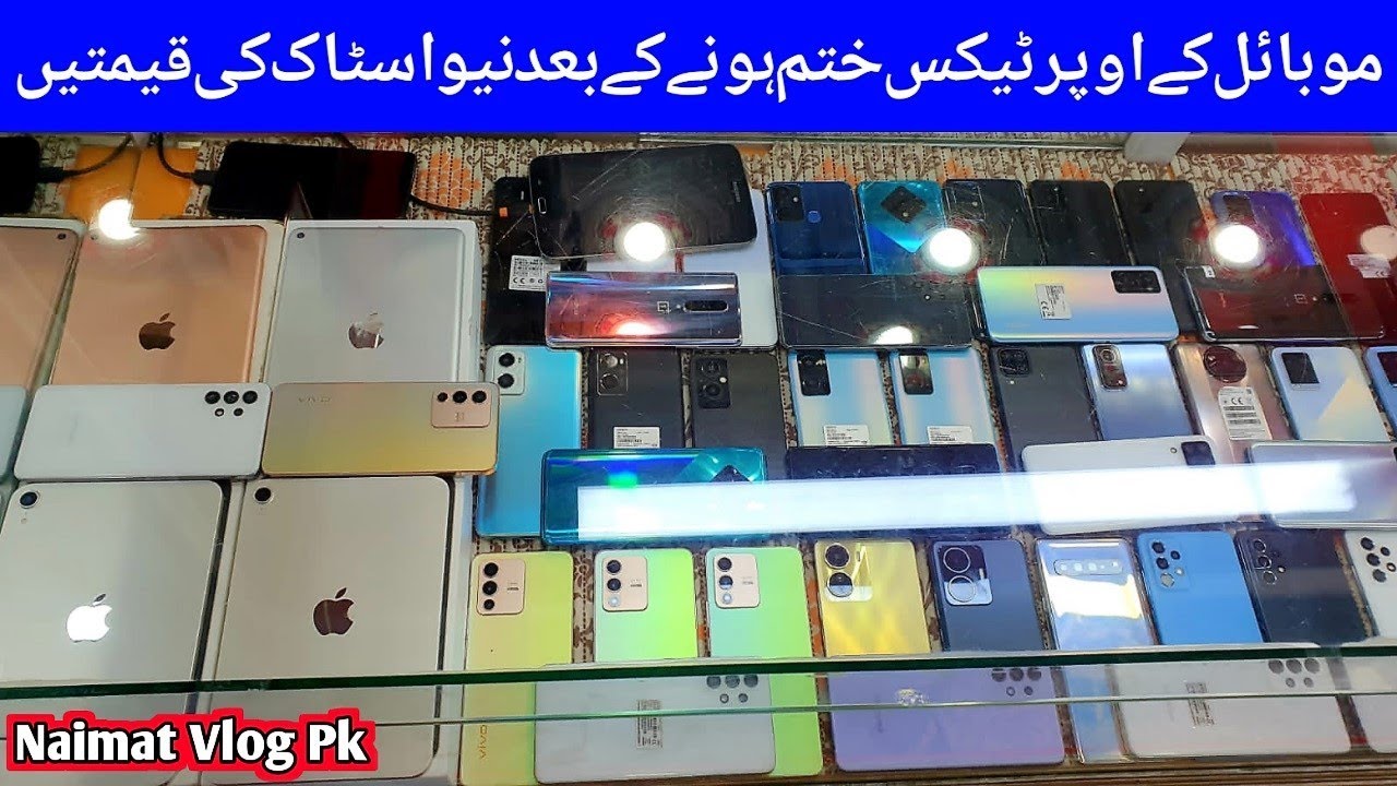 Second Hand New Mobile Phones Use Mobile for Best Condition with New ...