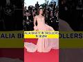 #aliabhatt #cannesfilmfestival #cannes2026 #bollywood #bollywoodnews #hollywood #aliaredcarpet