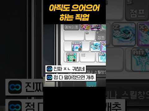 으어으어의 신 <strong>호영</strong>