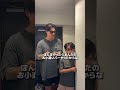 ここまでやってくれるなんて…ほんまに平和😭感謝です😭#家族 #夫婦