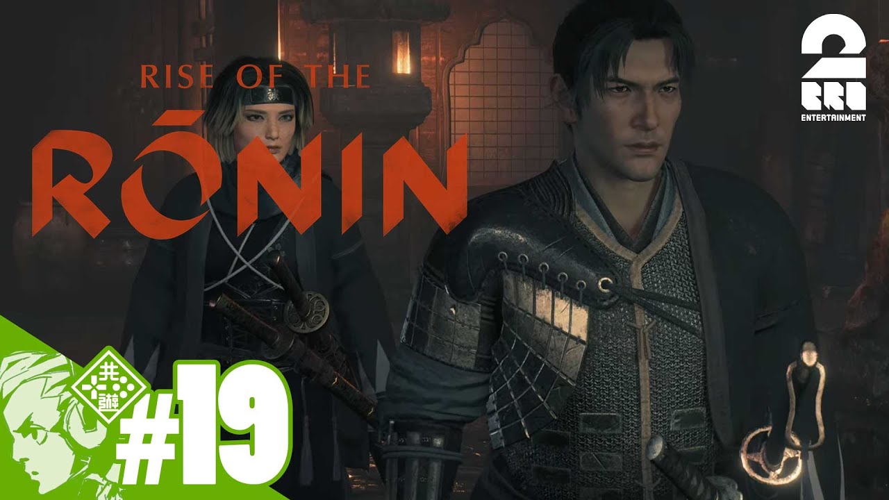 #19【己の運命を切り開け】おついちの「Rise of the Ronin (ライズ オブ ローニン)」【2BRO.】