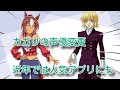【賛否両論】劇場版SEED、声優変更に対する反応