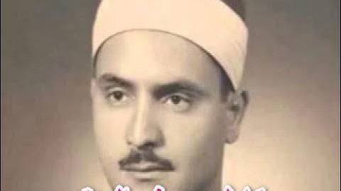 الشيخ كامل يوسف البهتيمي رحمه الله - سورة آل عمران 64 - 74 .