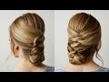 Knotted Updo | Missy Sue