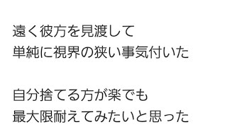 【29歳無職】遊戯王5D'sの好きなOPの話。