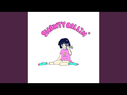 中野ブロードウェイ (feat. ぼく脳)