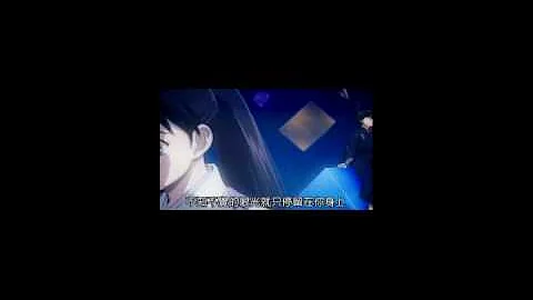 結界師ed تحميل Download Mp4 Mp3