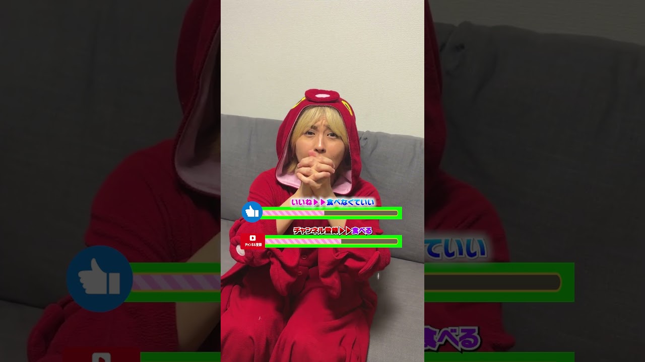 『シャボン玉』食べて！#shorts #たこくん #日常