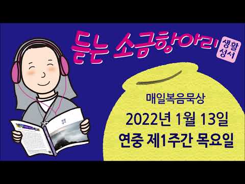 영상썸네일