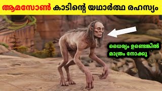 Most dangerous animals of Amazon rainforest | strange facts about Amazon rainforest||#malayalamfacts