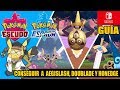 Cómo conseguir a AEGISLASH, DOUBLADE y HONEDGE salvaje en POKÉMON ESPADA Y ESCUDO