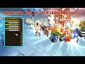 DROPANDO BOX REWARD CHRISTMAS MUAWAY SERA QUE DEU BOM?