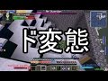 【Minecraft】ありきたりな工業と魔術S2 Part67【ゆっくり実況】