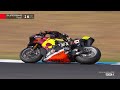 FULL HIGHLIGHTS: The season opener 🤩 Race 1 at Australia 🙌 | 2026 #AustralianWorldSBK 🇦🇺