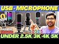 Best USB Microphone 2025рџ ҐBest Mic Under 5000рџ ҐBest Mic For YouTubeрџ ҐBest Mic For Singingрџ Ґ Best USB Microphone 2025рџ ҐBest Mic Under 5000рџ ҐBest Mic For YouTubeрџ ҐBest Mic For Singingрџ Ґ