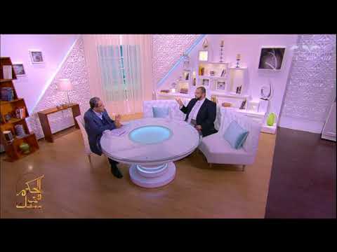 الحكيم في بيتك ادهم عبد التواب يوضح كيفية الوقاية من الذبحة الصدرية وطرق العلاج الجزء الثالث