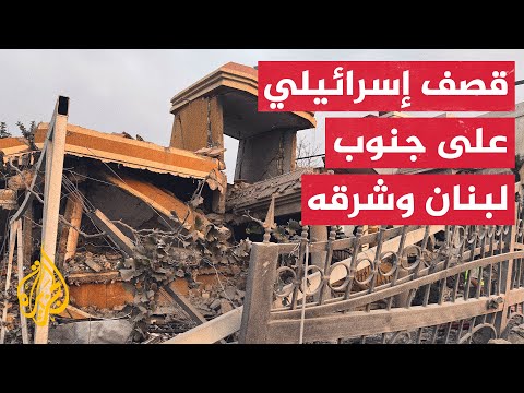 غارات إسرائيلية على لبنان تسفر عن مقتل 3 أشخاص