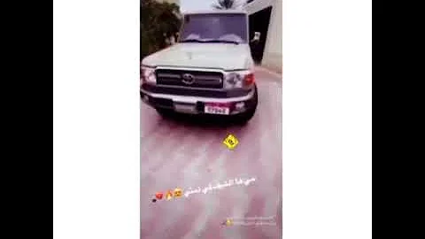 مقاطع على بن روغة و ميحد