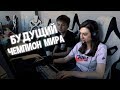 letw1k3 учит Юлю играть в Fortnite | Часть 1