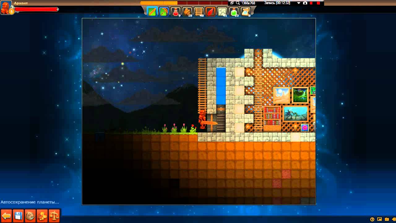 Красивые дома в орионе 2. Орион песочница улучшенный 2. Орион 2 титаниум. Песочница ориона 1. Орион 2 титаниум.