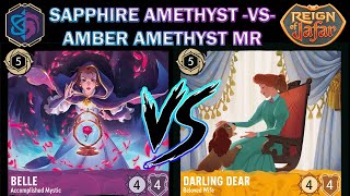 Amber Or Sapphire - Utilize Amethyst For Ramp Draw - Blurple Lorcana Meta Gameplay