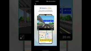 Google Maps vs Mappls MapmyIndia: भारत का अपना Map है सबसे Best! 🇮🇳 | ISRO | Tech Gyan 100K