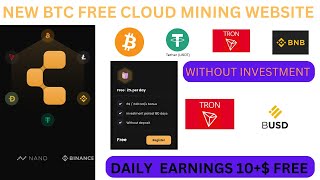New Free Bitcoin Mining Website New Bitcoin Mining Website 2023 No Investment