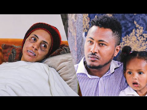 ቪዲዮ: በግጭቶች ግጭት ውስጥ አንድን ቤተሰብ እንዴት እንደሚቀላቀል