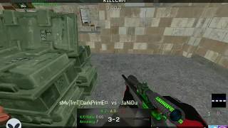 CoD4 ProMod - Scope Gameplay