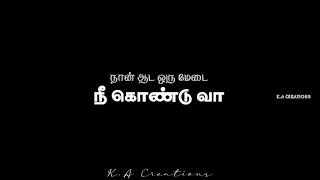 Download Lagu Muthamizh kaviye varuga song - black screen - whatsapp status MP3