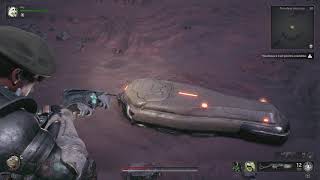 Remnant 2 - STAR SHOT HANDGUN -  Beeping Coffins / Pods Location- N'Erud