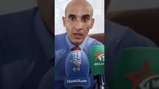 Voilà ce que pense en cachette l état profond 🇲🇦 au détriment du peuple.