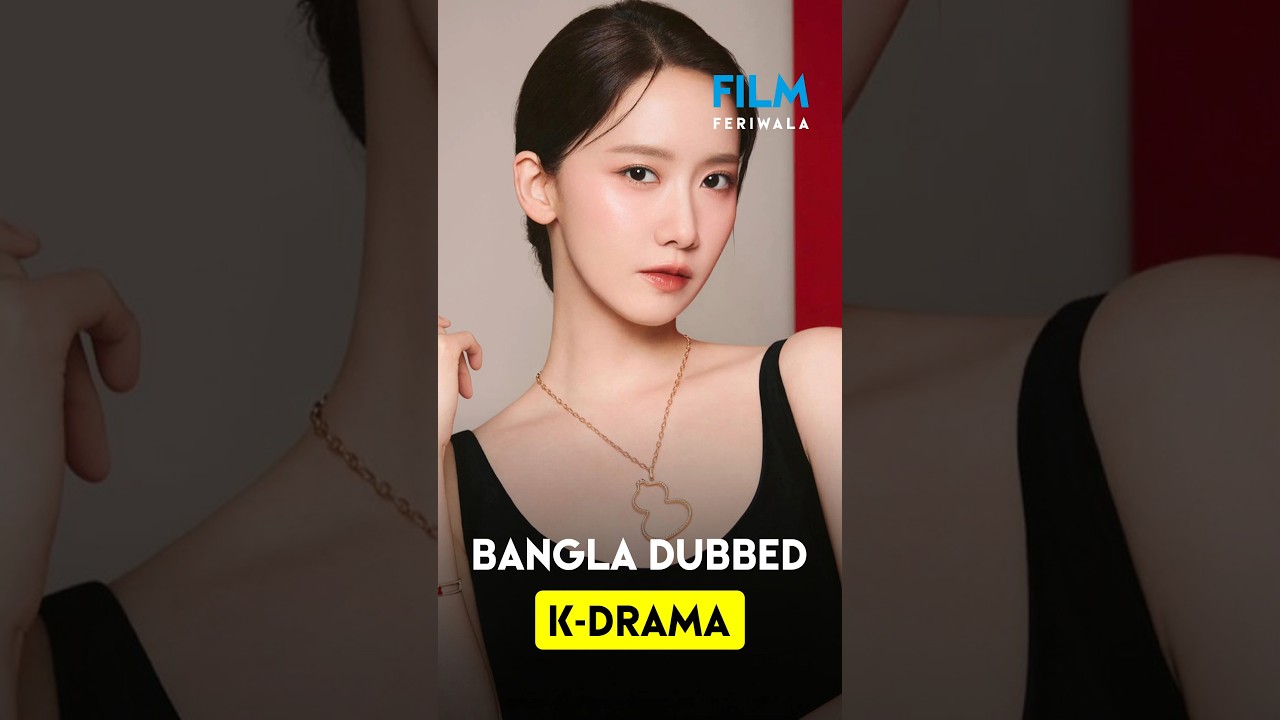 Best Bangla Dubbed Korean Dramas You NEED To Watch In 2024 