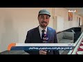 آراء حول واقع الشباب ومساهمتهم في نهضة الوطن