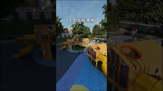Compact Playground Layout for Daycare Outdoor Areas