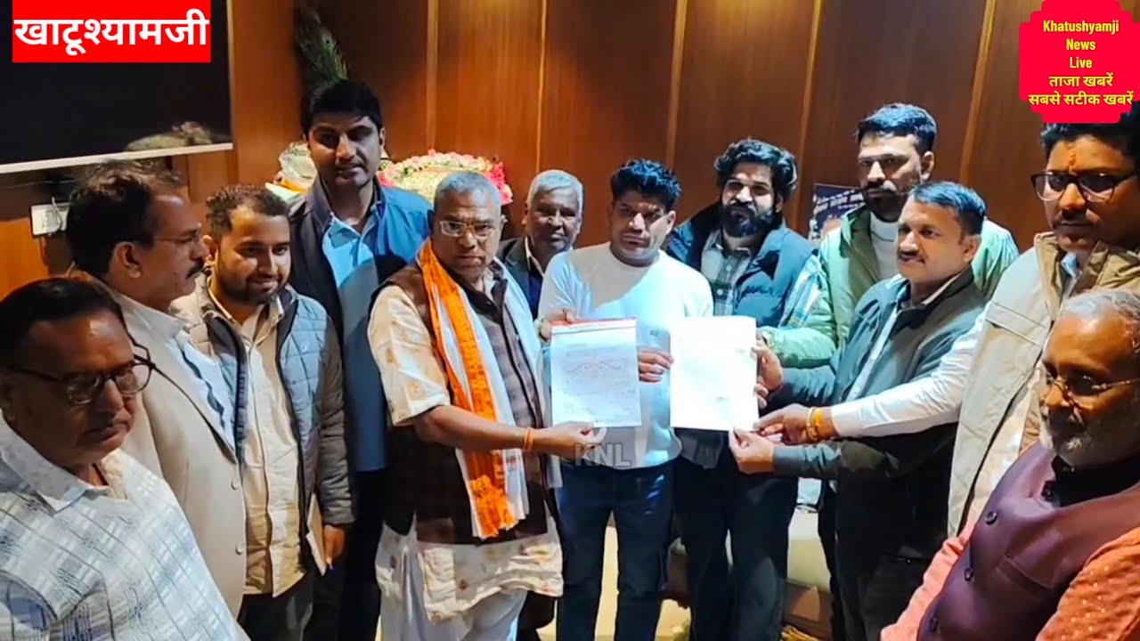 #खाटूश्यामजी