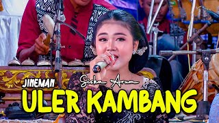 JINEMAN ULER KAMBANG - SISKA ARUM - SHAKA Music - AG AUDIO - KHANZA PRODUCTION