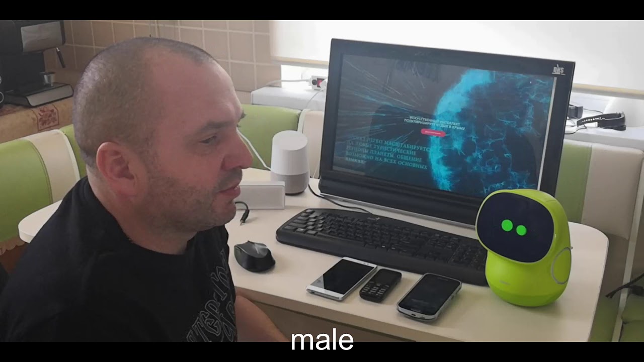 цифровое сознание. пример массового обзовна с субтитрами - YouTube