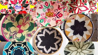 अचछ अचछ दऊर डजइन New Dauri Design Latest Daliya Dijain Banane Ka Tarika 2023