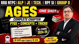 AGES One Shot 🔥 | Railway All Exams 2024-26 | ALP, NTPC, JE, RPF, Group D | Prakash Sir