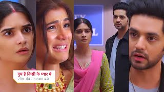 Ghum Hai Kisikey Pyaar Meiin Today Episode PROMO 3|14th May 2024|Ishan-Reva ki sagai ka sach Savi tk