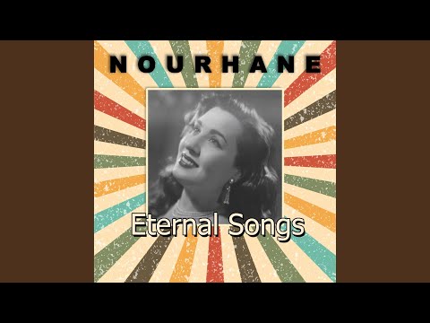 Magroh Ya Walad El Aam 