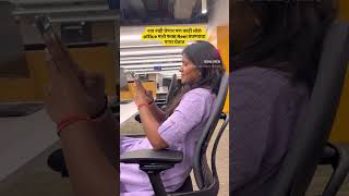 Tag kara aplya COLLEAGUES la🤣 #ytshorts #comdeymemes #funny #comdeyclub #comedy #corporate