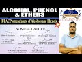 #iupacnomenclature of alcohol & phenol #iupacname #iupac #alcoholphenolether #chemistry #trending