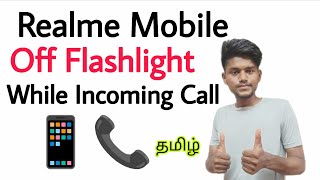 how to off flashlight while incoming call in realme | realme mobile call flashlight off | tamil screenshot 2